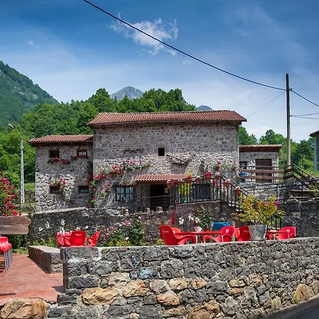 Pena Santa بيت ضيافة *