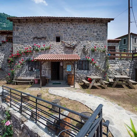 Гостевой дом Pena Santa Сото