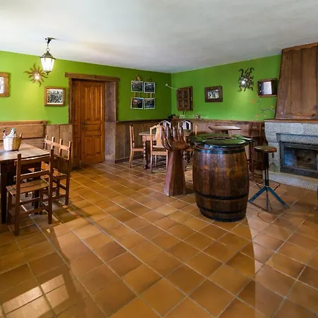 Pena Santa Гостевой дом *